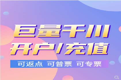 解析百度推广公司的广告创意与执行策略
