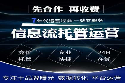 提升广告ROI：SEM竞价优化的实战案例