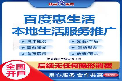 快速开户，网络推广的秘诀：成功案例解读