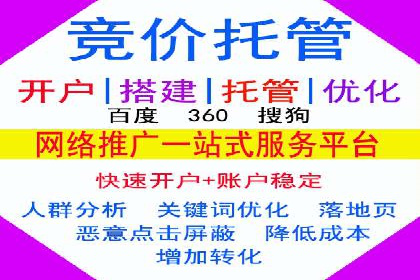 广告投放中的信息流优化技巧：精准触达目标用户